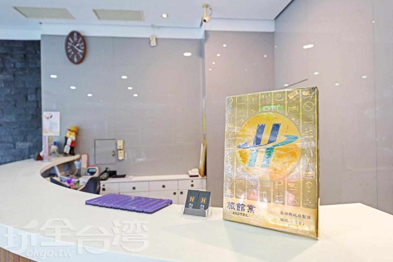 Huaxin Hotel Magong Εξωτερικό φωτογραφία